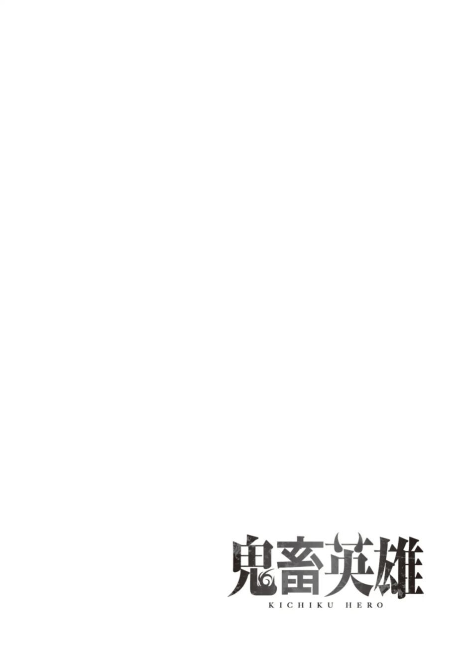 Hentai Manga Comic-Incubus of Frustration-Read-129